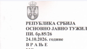 Otvaranje vreće uz članove GIK
